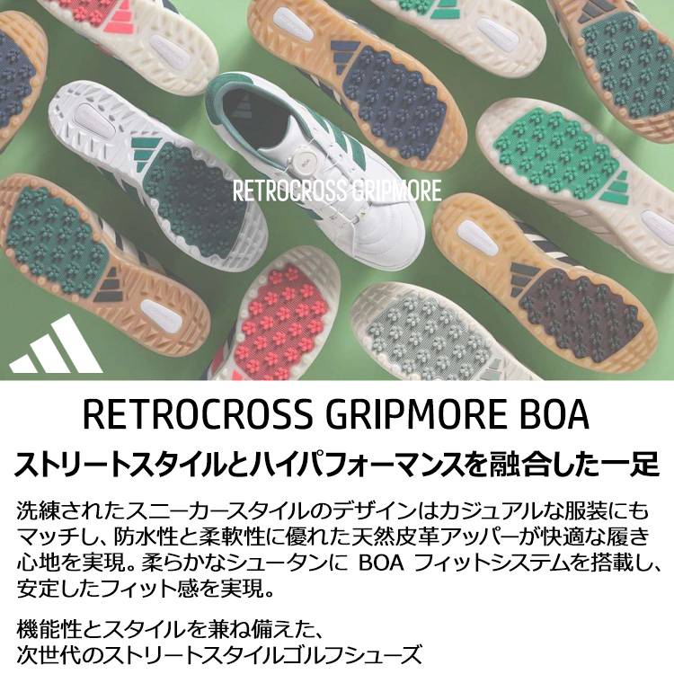 ADIDAS GOLF アディダスゴルフ レトロクロス グリップモア ボア メンズ