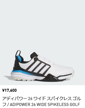 ADIDAS GOLF アディダスゴルフ アディパワー 26 SL メンズ スパイク