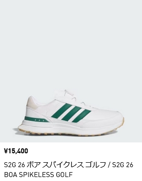 ADIDAS GOLF アディダスゴルフ S2G 26 ボア メンズ スパイクレス