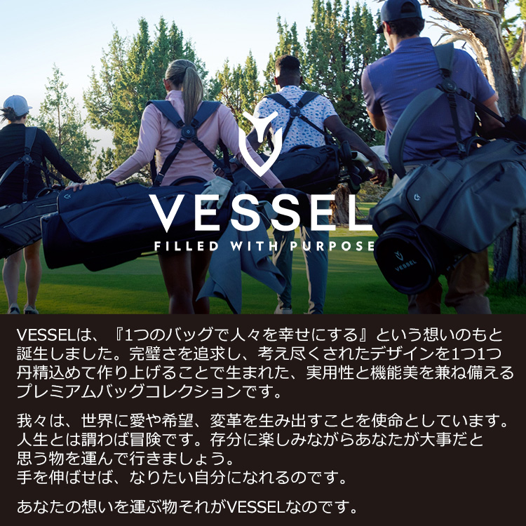 VESSEL 【数量限定モデル】ベゼル VESSEL Player 5.0 Pro Stand