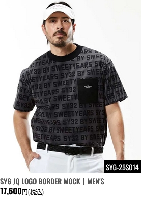 GRID GRAPHIC モックネックTシャツ【SY-32】 GRID GRAPHIC モックネックTシャツ【SY-32】 | レディース