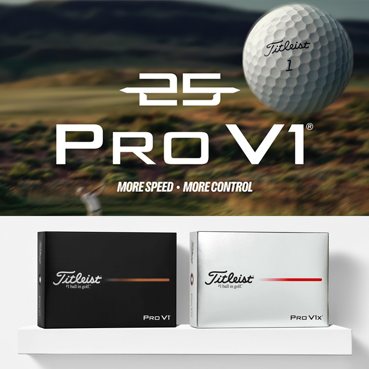 Titleist（タイトリスト） 【期間限定】【送料無料】 プロ V1x ゴルフ
