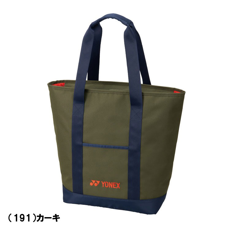 ヨネックス ゴルフ トートバッグ TB-1200 YONEX GOLF BAG 2025モデルの