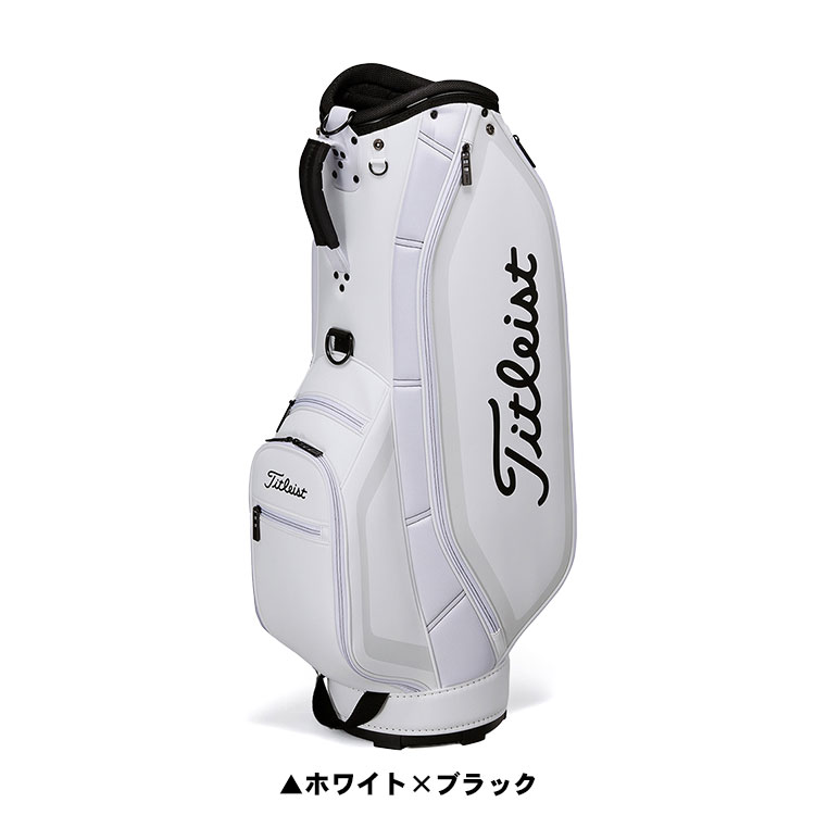 送料無料　タイトリスト　キャディバッグ　ゴルフバッグ Titleist タイトリスト ゴルフ アスパイア キャディバッグ
