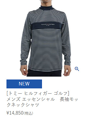 TOMMY HILFIGER GOLF トミーヒルフィガーゴルフ エッセンシャル