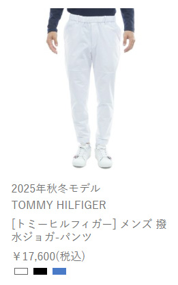 TOMMY HILFIGER（トミー・ヒルフィガー） トミーヒルフィガーゴルフ 撥