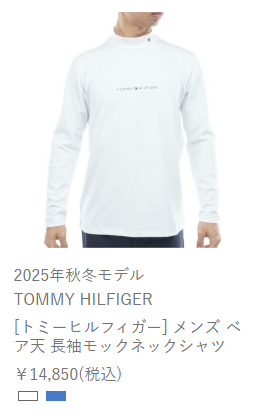 TOMMY HILFIGER（トミー・ヒルフィガー） トミーヒルフィガーゴルフ