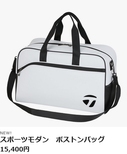 TaylorMade（テーラーメイド） スポーツモダン ボストンバッグ TL869