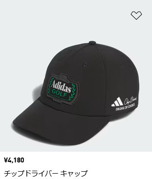 ADIDAS GOLF アディダスゴルフ チップドライバー キャップ メンズ