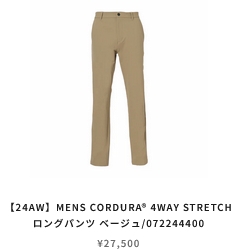 WAAC ワック　ゴルフ薄手ストレッチパンツ　サイズ0 ブラック WAAC ワック ゴルフパンツ ゴルフウェア レディース WOMENS