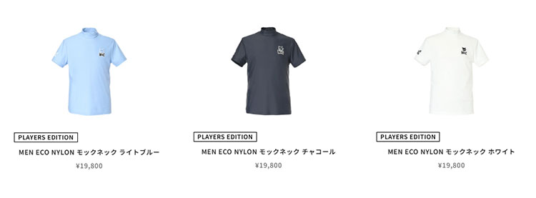 WAAC モックネックTシャツ ゴルフ WAAC ワック ECO NYLON モックネックシャツ メンズ 2026春夏 ゴルフ