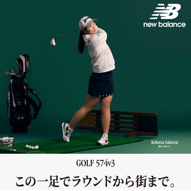 ニューバランス　レディース　ゴルフシューズ 574 v3 SL WGS574Q3 New Balance Golf ニューバランスゴルフ レディース 574 v3 SL