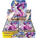 トレーディングカード