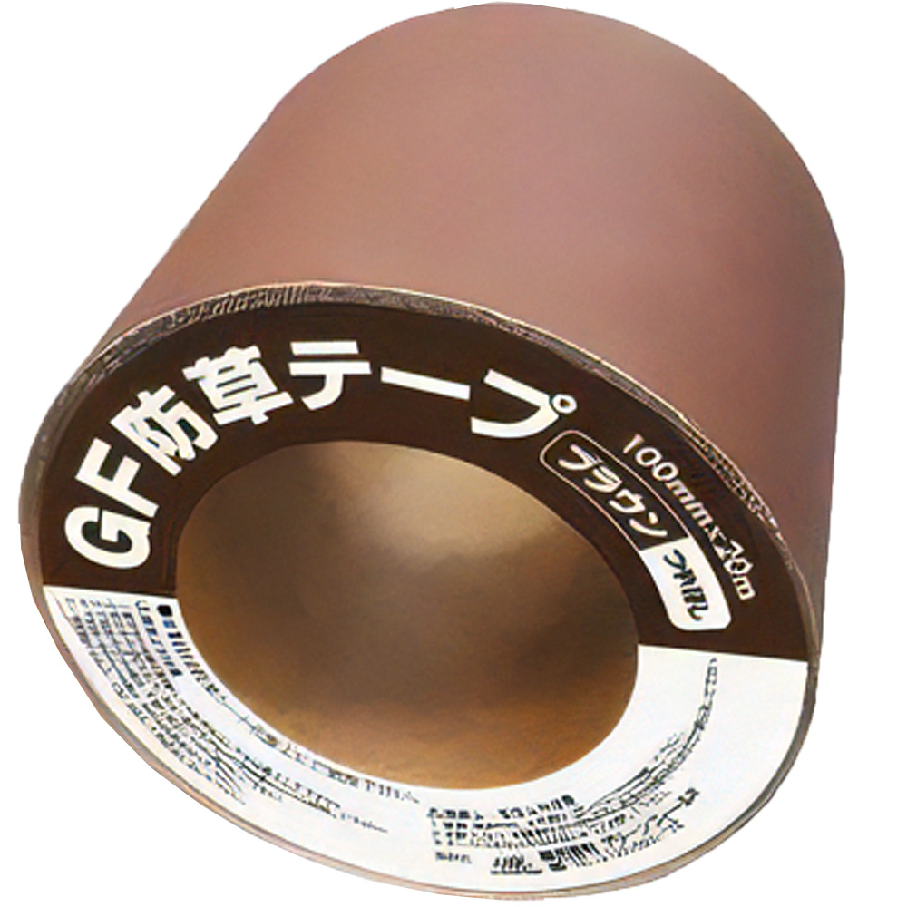 防草シート テープ 接着 100mm×20m 固定 接続 補修 修理 処理