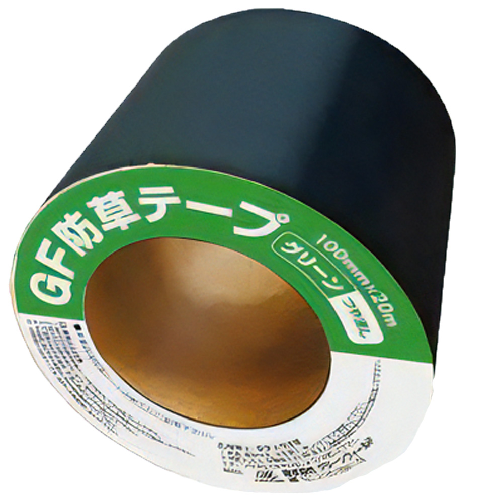 ザバーン　防草シート用粘着テープ 100mm x 20m　2個セット 防草シート テープ 接着 100mm×20m 固定 接続 補修 修理 処理