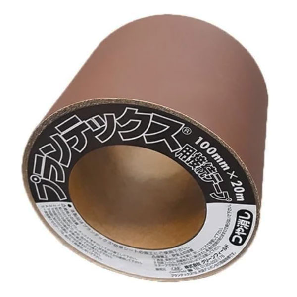 ザバーン防草シート用接続テープ 100mm×20m グリーン/ブラウン