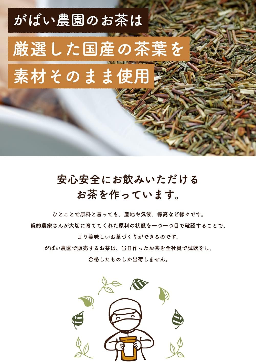 柿の葉茶 3g×40包 国産（徳島県産）栽培期間中農薬不使用 残留農薬