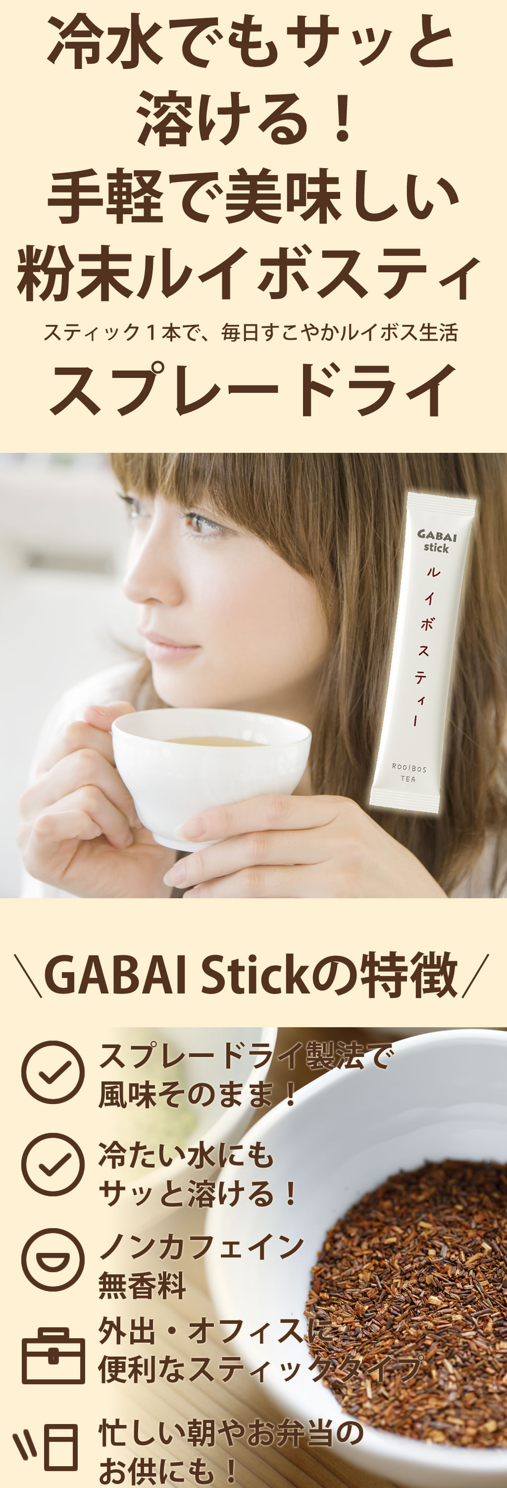 DAYTONA（デイトナ） 【2月20日出荷】デイトナ ETC アンテナステー