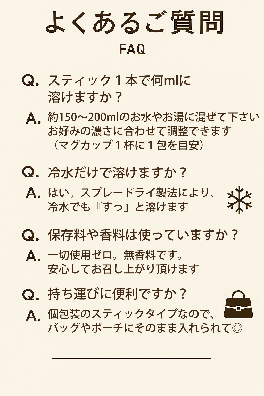 DAYTONA（デイトナ） 【2月20日出荷】デイトナ ETC アンテナステー
