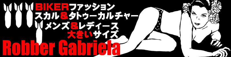 トップぺ-ジ