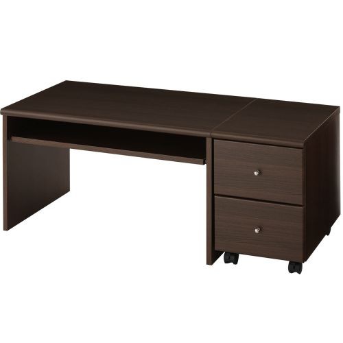 文机 パソコンデスク 幅75cm おしゃれ 木製 シンプル ロータイプ 収納 チェスト Pcデスク パソコン机 おすすめ 引き出し 作業台 Dkpuw0270 家具と雑貨のラックス 通販 Yahoo ショッピング