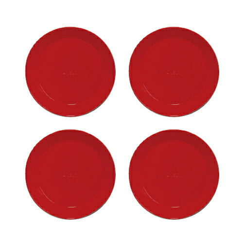 大皿 お皿 食器 陶器 プレート おしゃれ かわいい 丸型 円形 日本製 4枚 セット｜gachinko｜08