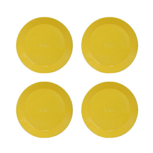 大皿 お皿 食器 陶器 プレート おしゃれ かわいい 丸型 円形 日本製 4枚 セット｜gachinko｜07