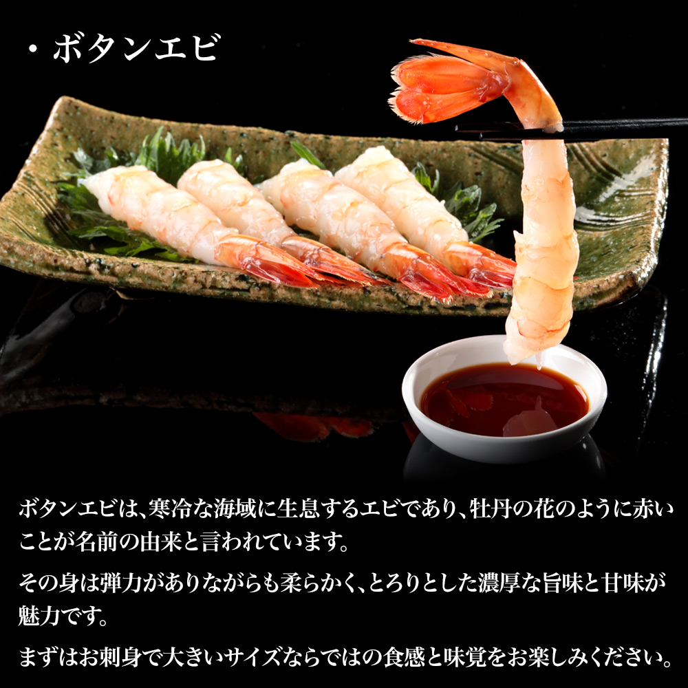 商品画像2