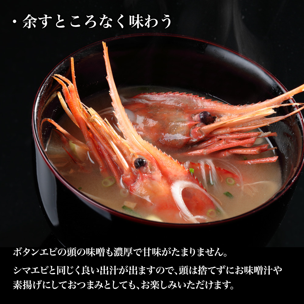 商品画像4