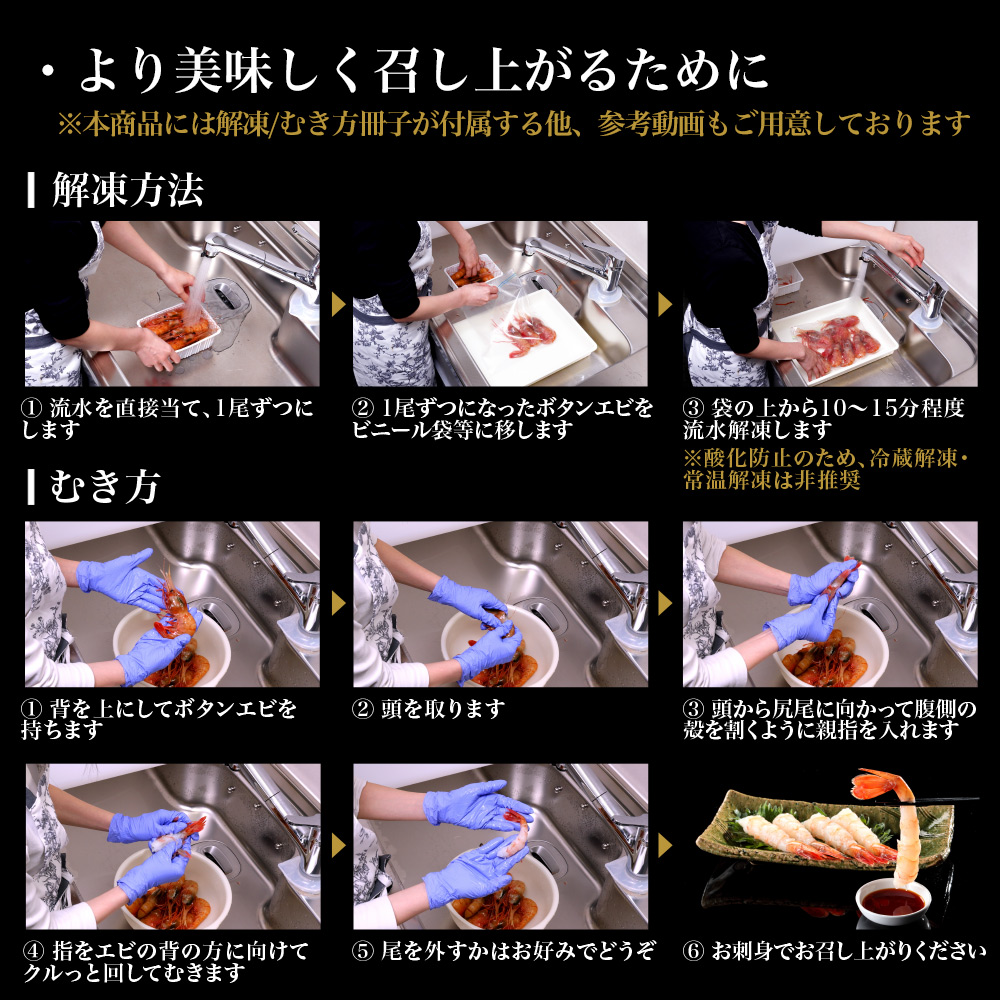 商品画像5
