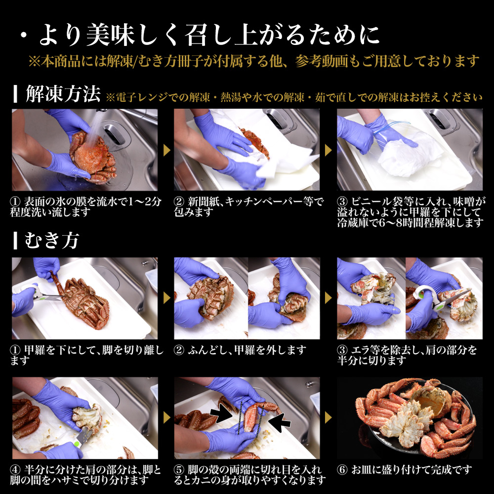 商品画像5