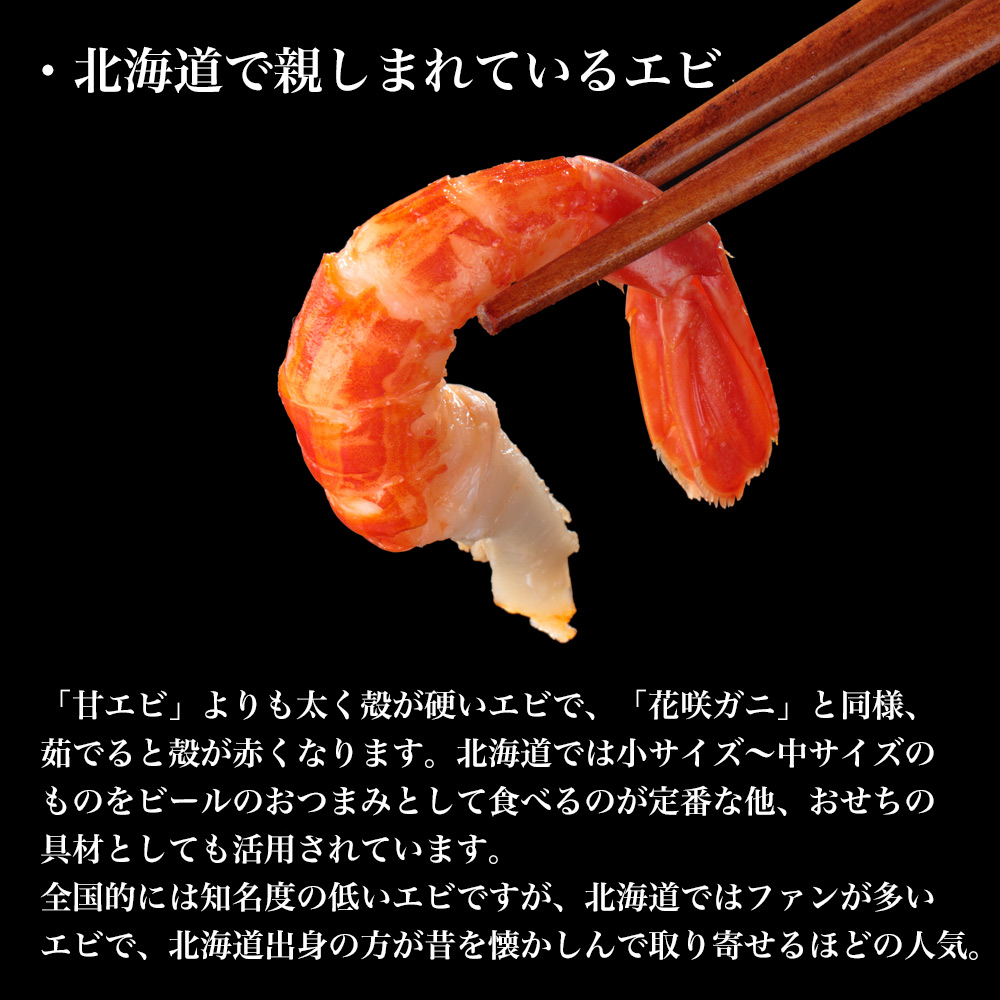 商品画像6