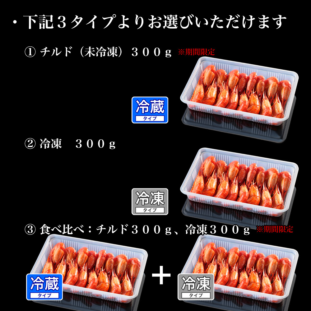 商品画像5