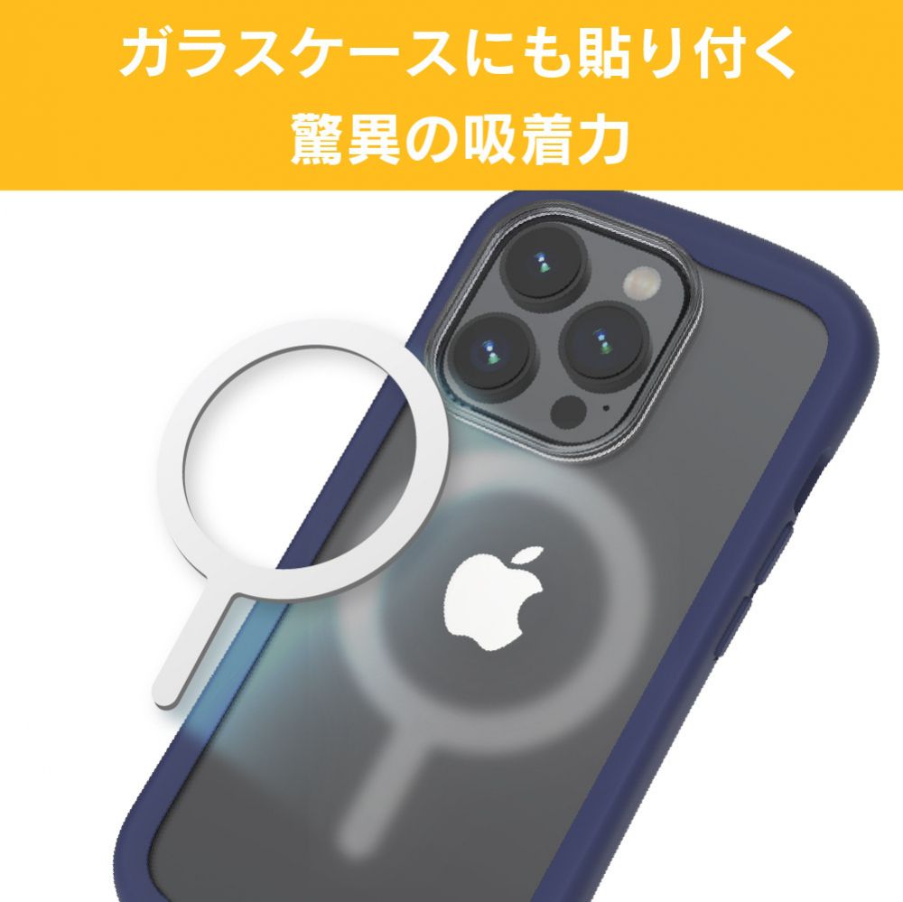 トリニティ MagSafe磁気増強メタルリング シルバー :4582269542980:Gadget market ヤフー店 - 通販 -  Yahoo!ショッピング