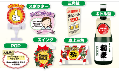 定番のお歳暮 ソフトウェア オリジナル Pop 立体 卓上 かんたん作成 かんたん商人 デネット 立体pop作成 Win版 Www Threeriversofs Com 定番のお歳暮 ソフトウェア オリジナル Pop 立体 卓上 かんたん作成 かんたん商人 デネット 立体pop作成 Win版 Www Threeriversofs Com