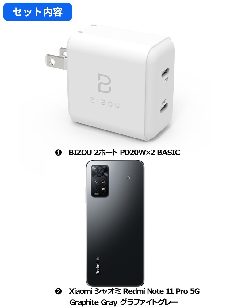 Bランク SIMロック解除済み 5 SO-01M SONY Xperia ネットワーク利用制限△ ブルー 元docomo 本体のみ 赤ロム永久保証  送料無料 正規店仕入れの 元docomo