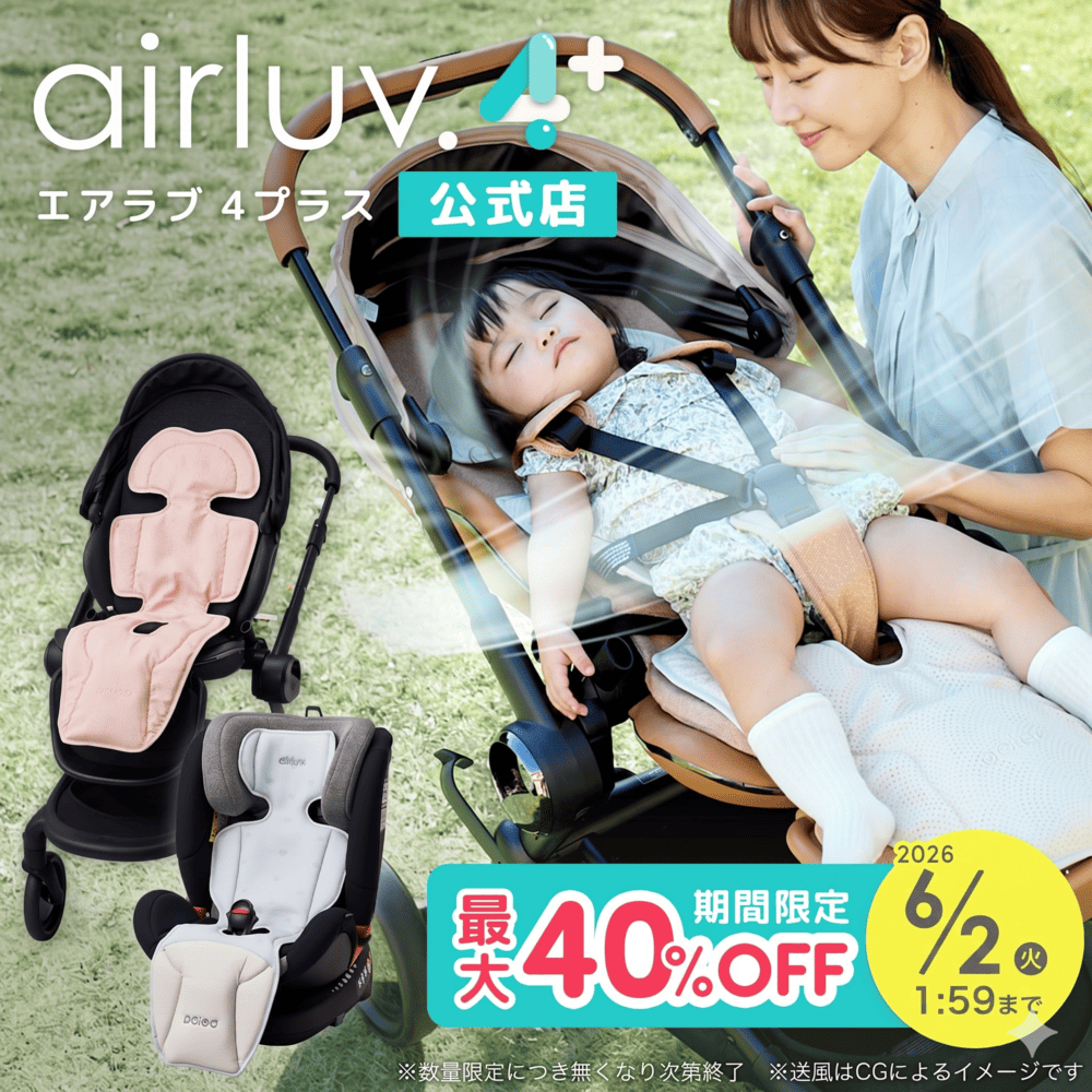 Poled 【期間限定40％OFF】Poled公式 エアラブ4プラス オレオ(airluv4+