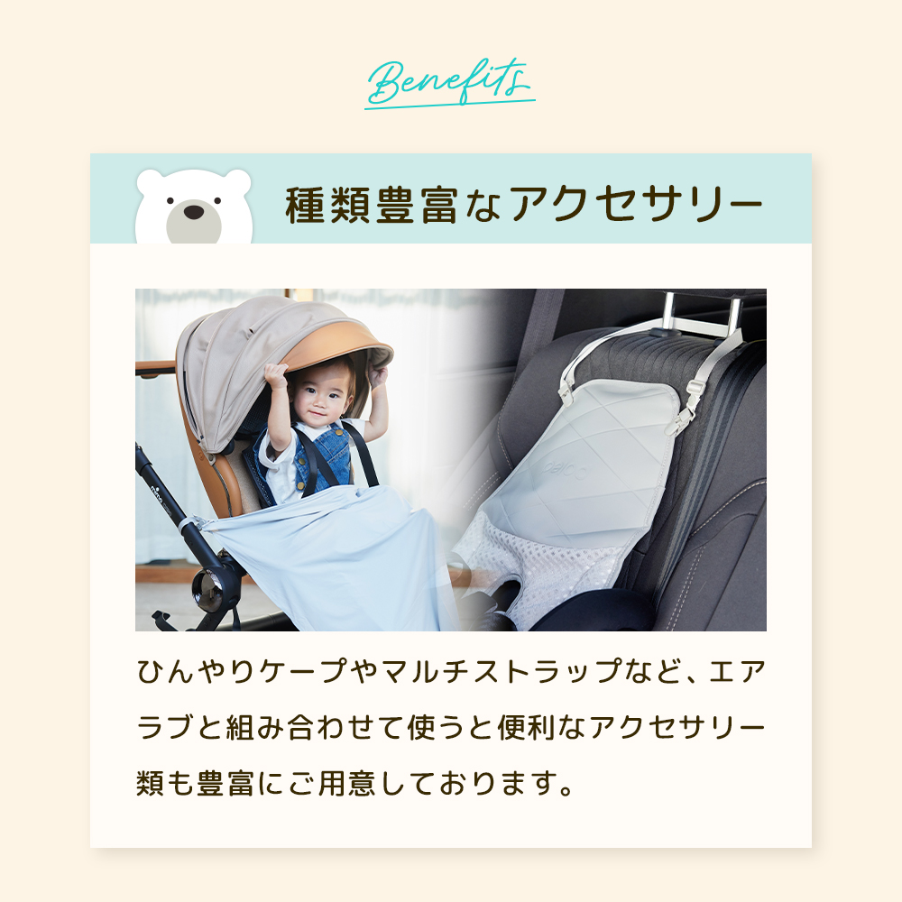 airluv50608.jpg