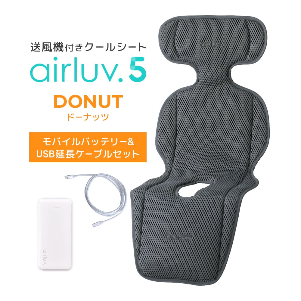 emo's store エアラブ公式店 - airluv/エアラブ｜Yahoo!ショッピング