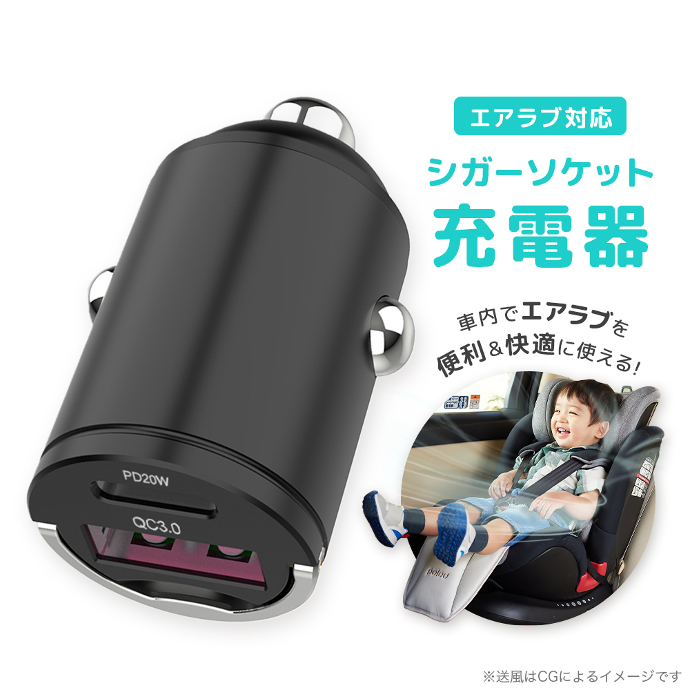 POLAR A300 ★送料込み★ブラック★充電器付き【日本語対応】 POLAR A300 ☆送料込み☆ブラック☆充電器付き【日本語対応】