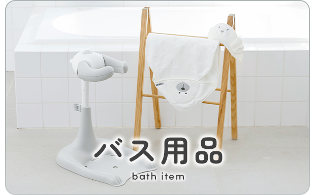 エアラブ　美品 Amazon.co.jp: エアラブ4 (airluv4) ドーナツ ファン付