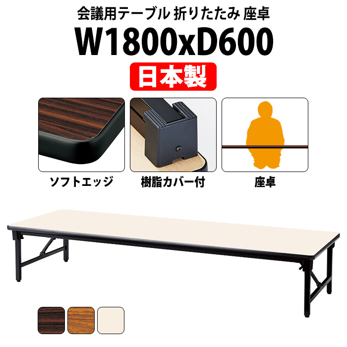 ܂肽  cpe[u y E-AZ-1860S 1800xs600x330mm \tgGbW p^ ܏ _  w W 
