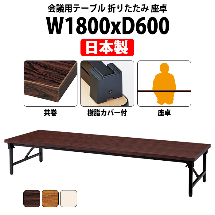  ܂肽  cpe[u y E-AZ-1860T 1800xs600x330mm  p^ ܏ _  w W 