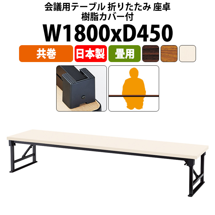  ܂肽  cpe[u y E-AZP-1845T 1800xs450x330mm  p^ ܏ _  w W 