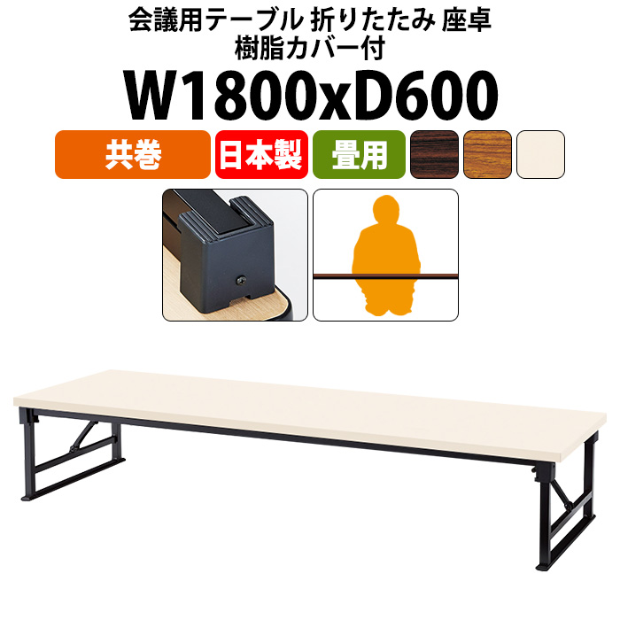  ܂肽  cpe[u y E-AZP-1860T 1800xs600x330mm  p^ ܏ _  w W 