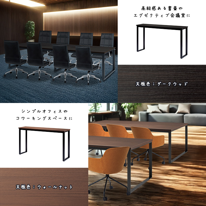 会議用テーブル 幅1800×奥行500×高さ1000mm 3人用 角型 配線ボックスなし ハイタイプ E-BX-1850H ミーティングテーブルの画像