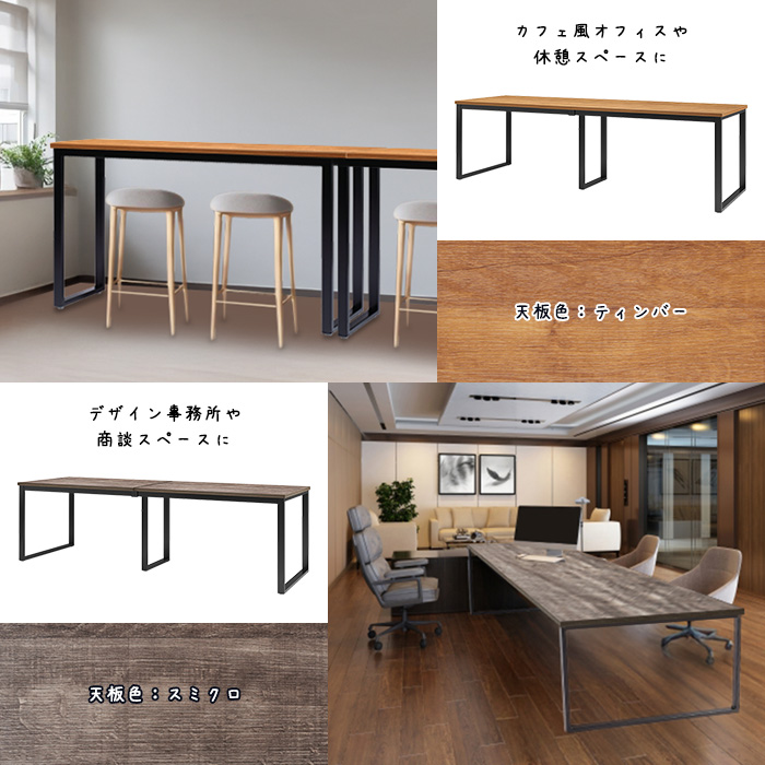 会議用テーブル 幅2800×奥行900×高さ720mm 6人用 大型 角型 配線ボックスなし E-BX-2890 ミーティングテーブル_15