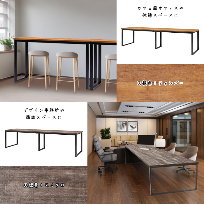 会議用テーブル 幅3200×奥行900×高さ720mm 8人用 大型 角型 配線ボックスなし E-BX-3290 ミーティングテーブルの画像