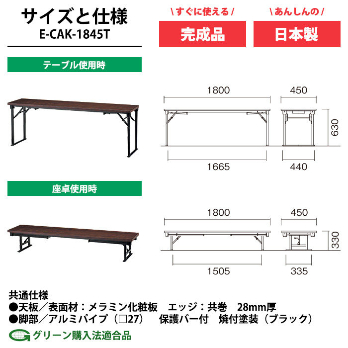 （取引先決定）テーブル（大きさ高さが変えられます） ダイニングテーブルのサイズ選び｜人数・部屋の広さ・差尺でわかる最適