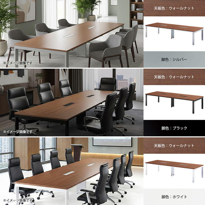会議用テーブル E-GUT-3212W W3200xD1200xH720mm 配線ボックス付 会議テーブル ミーティングテーブル 会議室 長机 オフィステーブル_19